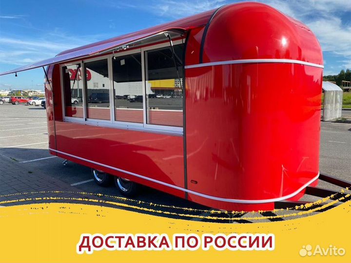 Мобильный офис/кафе