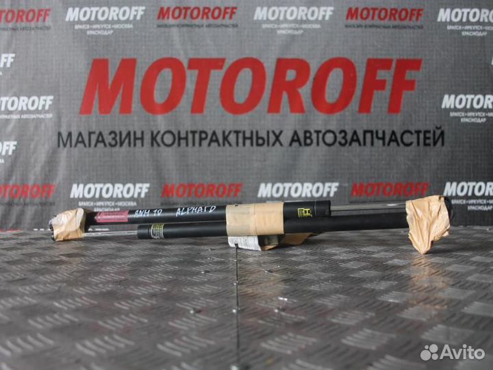 Амортизатор задней двери Альфард ANH10 пара А966