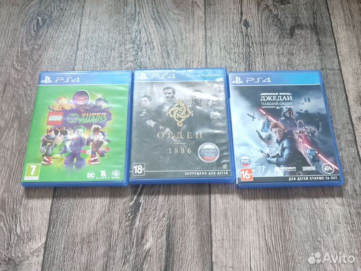 Игры для приставок ps4