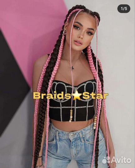 Модель на Косы с канекалоном афрокосы брейды