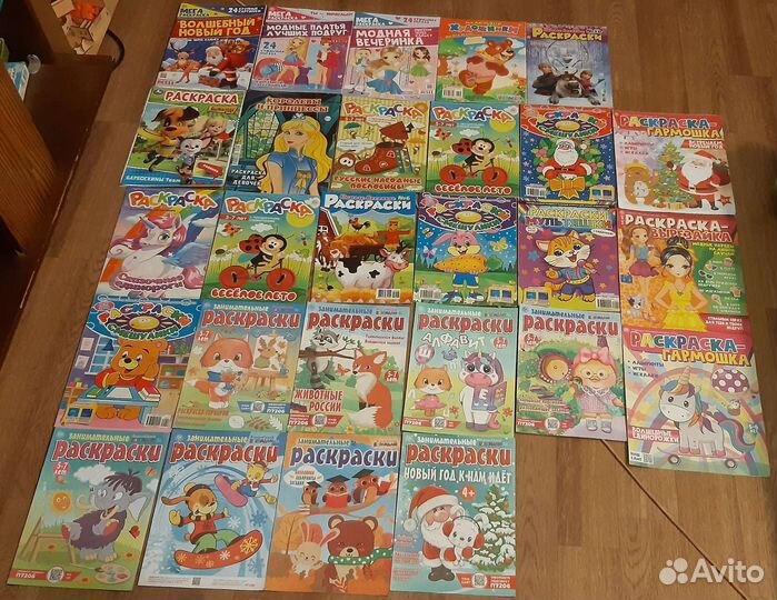 Детские развивающие журналы.Распродажанизкие цены