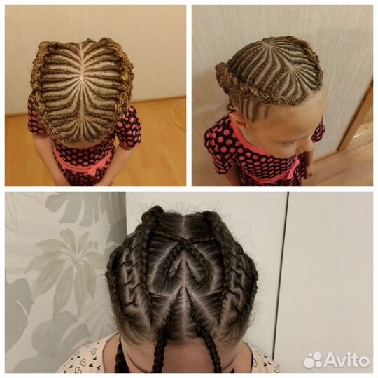 Брейды, зизи, Де и Се косы, Локоны