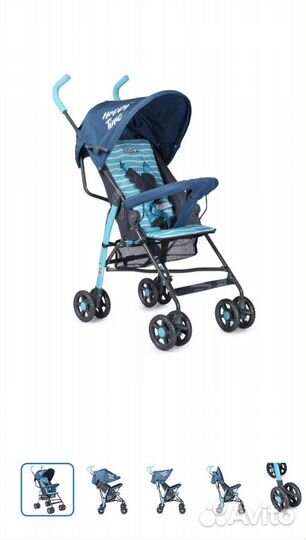 Прогулочная коляска трость babyton