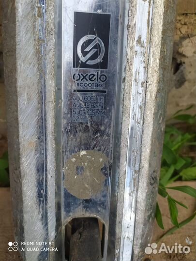 Детали запчасти на трюковый самокат