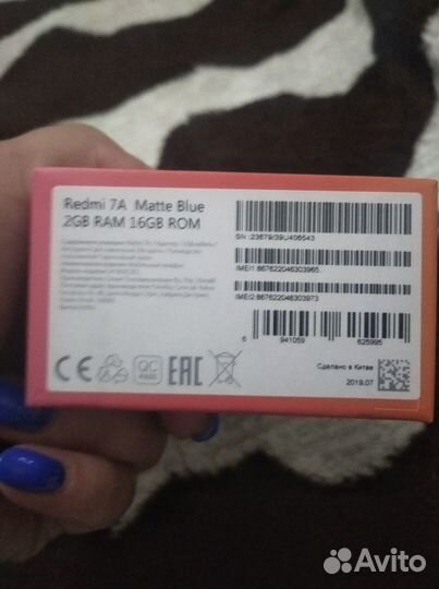 Смартфон Редми 7А