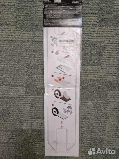 Шкурка для самоката Decathlon