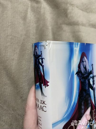 Наследница огня и Королева теней