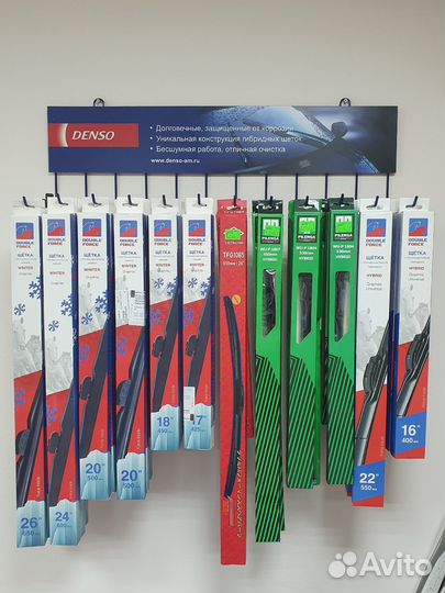 Дворники зимние