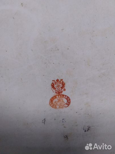 Фарфоровая сырная доска,Гарднер