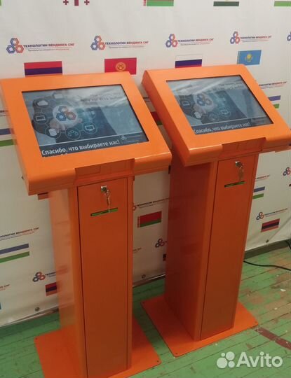 Информационный терминал - электронная очередь