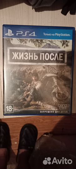 Игры для приставок ps4