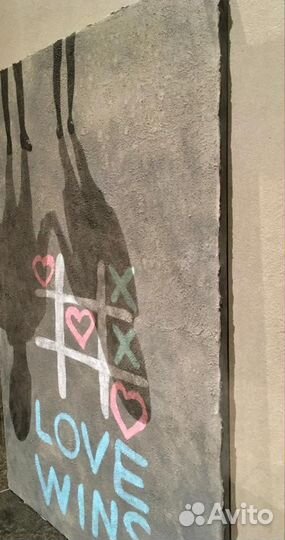 Стильная современная картина граффити акрил Любовь