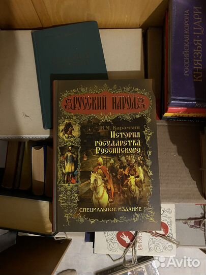 Книга «Города России»