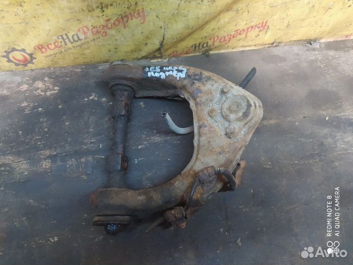 Рычаг передний левый верхний Mitsubishi Pajero 2