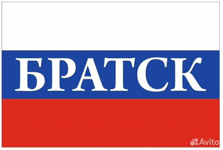 Грузчики. Разнорабочие