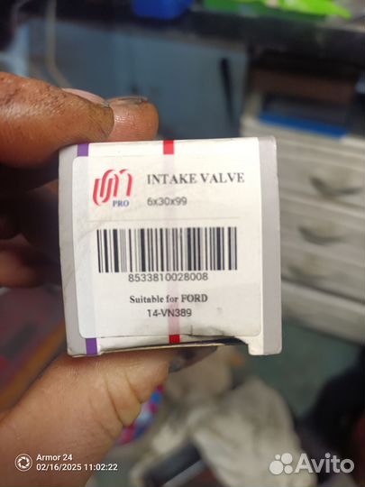 Продам клапана впускной