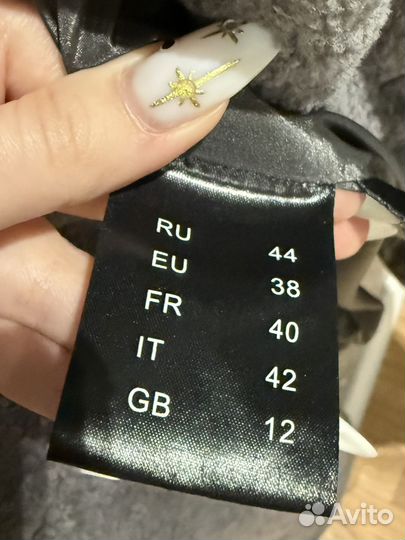 Шуба из овчины Снежная Королева