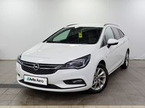 Opel Astra 1.6 MT, 2019, 136 653 км, с пробегом, цена 1 300 000 руб.