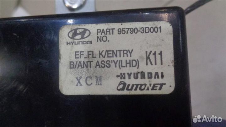 Блок управления центральным замком Hyundai Sonata