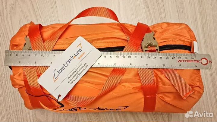 Палатка одноместная, туристическая двухслойная