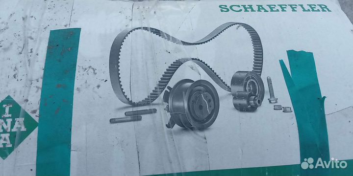 Комплект грм