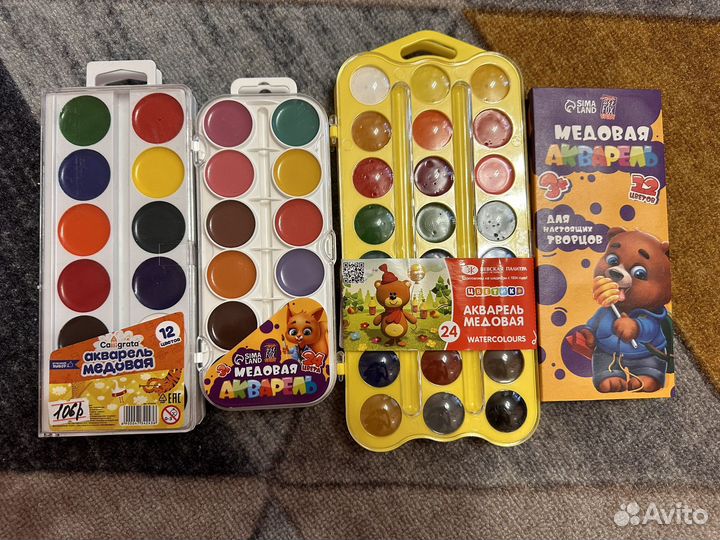 Акварельные краски