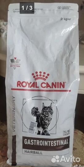 Сухой корм Royal Canin Gastrointestinal Hairball