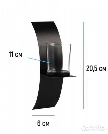 Подсвечник настенный новый