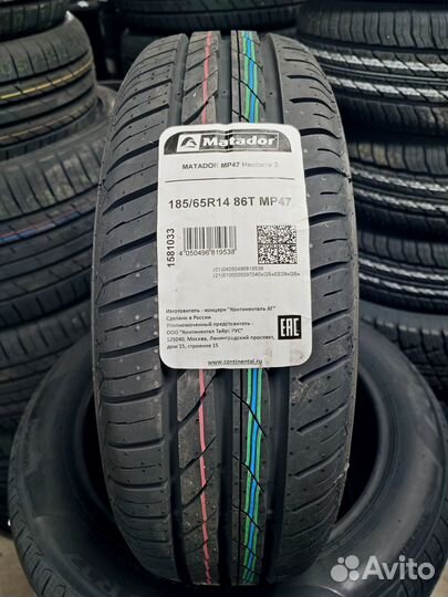 Matador MP 47 Hectorra 3 185/65 R14 86T