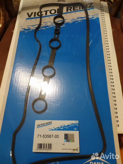 Прокладка клапанной крышки гбц toyota 71-53567-00