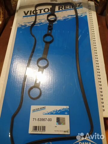 Прокладка клапанной крышки гбц toyota 71-53567-00