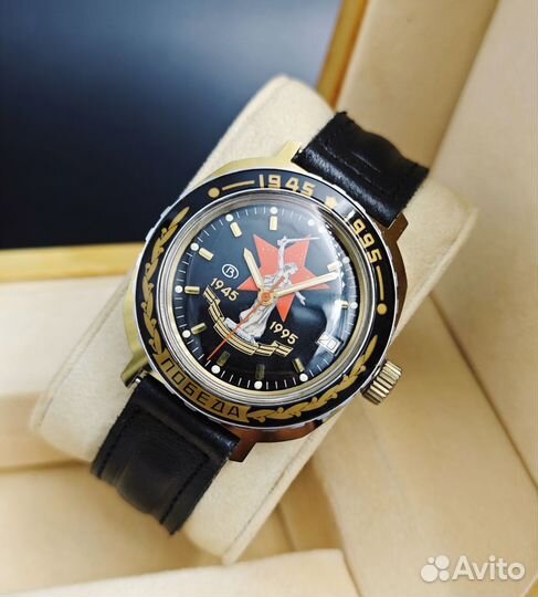 Часы Восток Командирские 