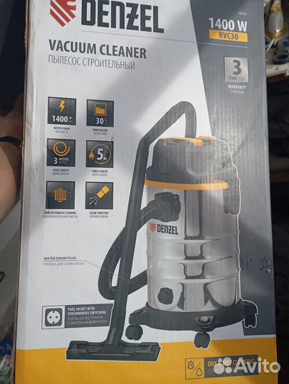 Строительный пылесос