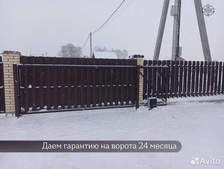 Откатные ворота под ключ