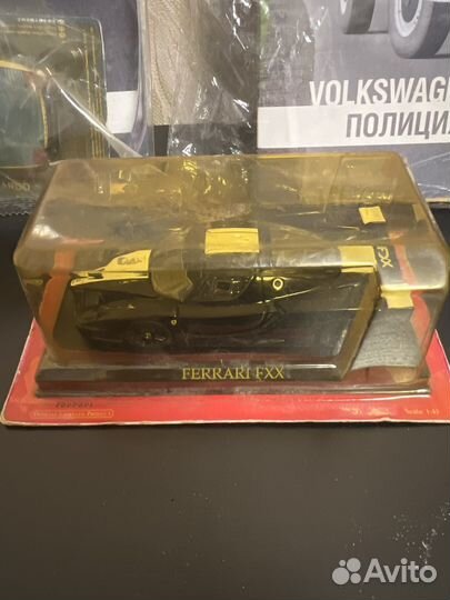 Полицейские машины мира. Суперкары 1:43