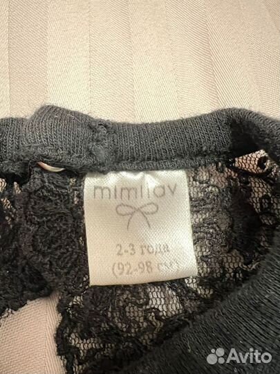 Пышная юбка и боди для девочки 92-98