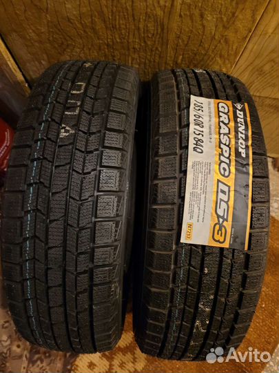 Dunlop Graspic DS3 185/60 R15