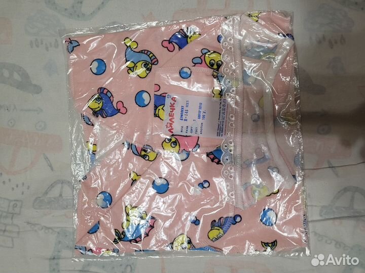 Детские вещи для новорожденных новые