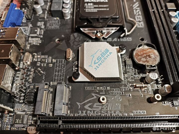 Материнская плата lga 1150