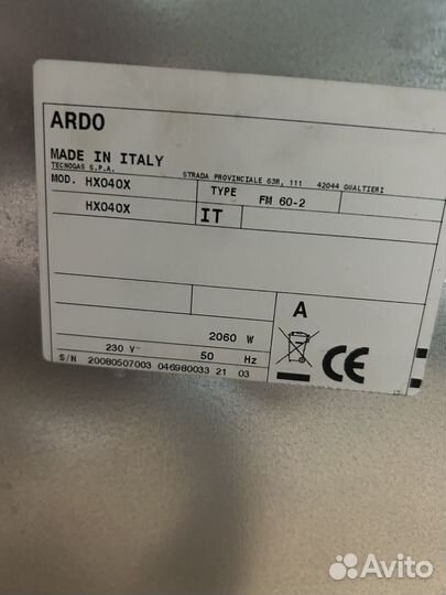 Духовка электрическая