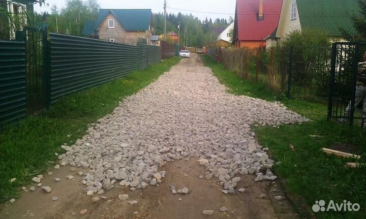 Щебень, каменная крошка