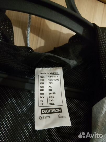 Куртка Decathlon