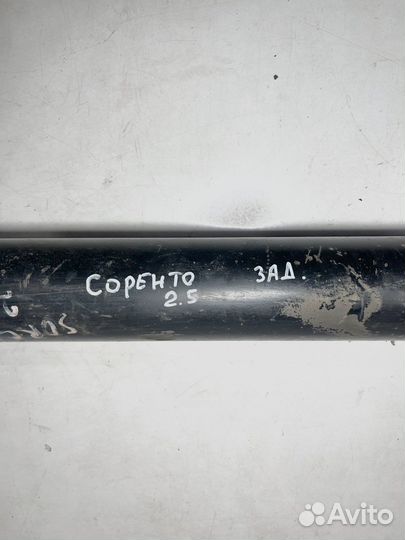 Кардан задний Kia Sorento 2009 год 2.5