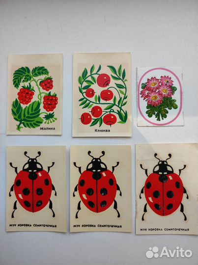 Переводные картинки, карманные календарики СССР