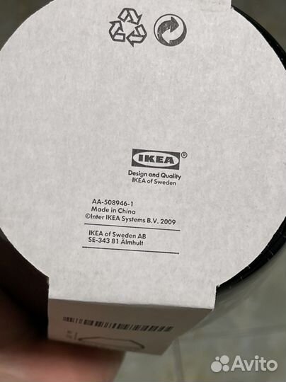 Горшок керамический