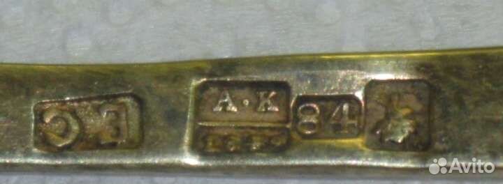 Красивые старинные ложки -1855г. (12шт)