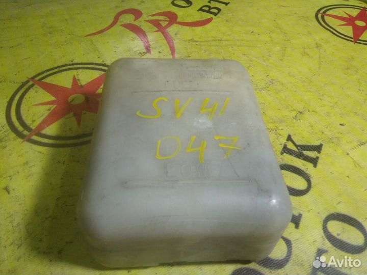 Бачок расширительный