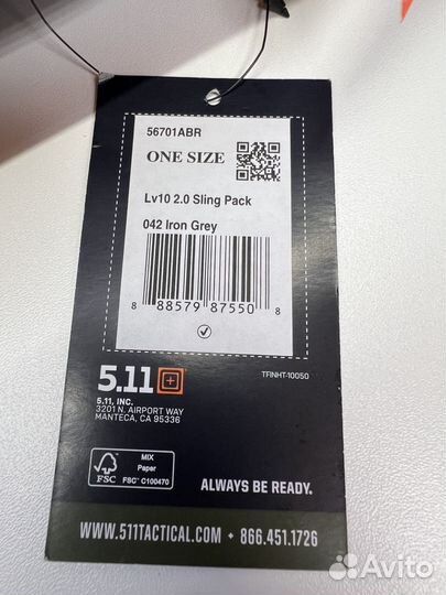 Слинг рюкзак 5.11 Lv10 2.0