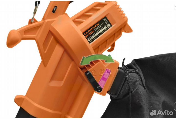 Воздуходувка-пылесос 2800Вт