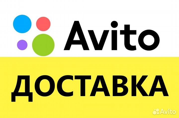 Опора шаровая Sonata 5 2000